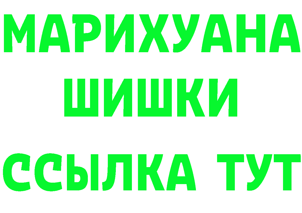 Альфа ПВП СК КРИС как зайти площадка OMG Билибино